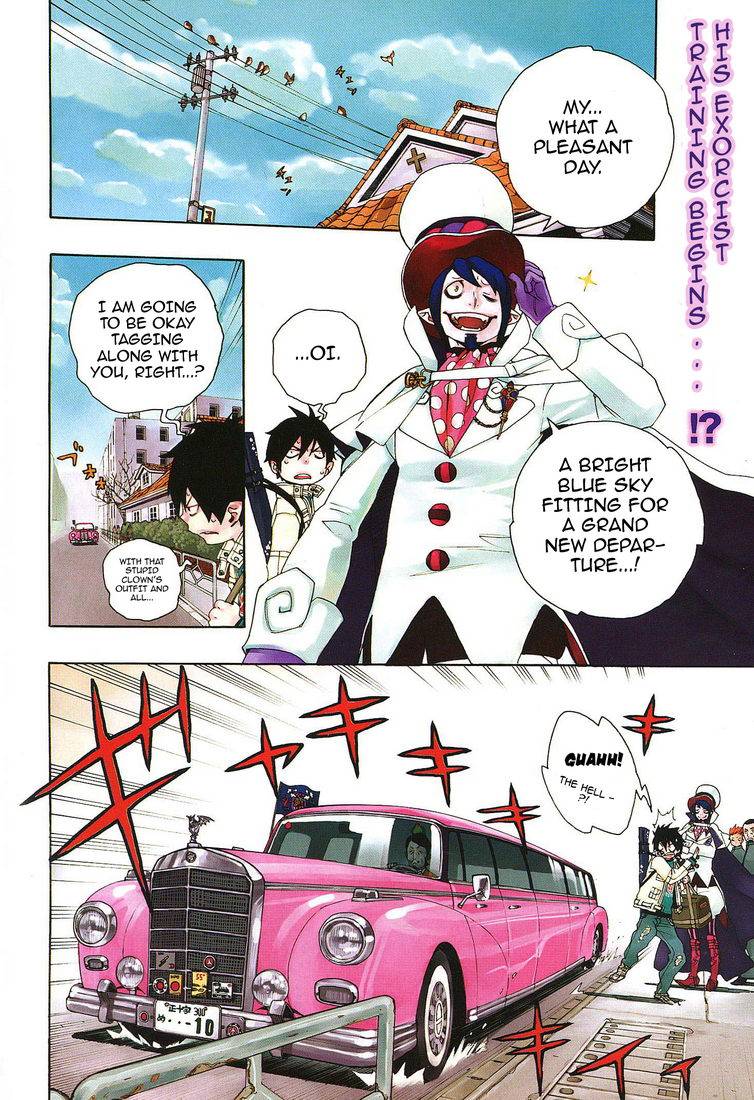 Ao no Exorcist Chapter 2 2